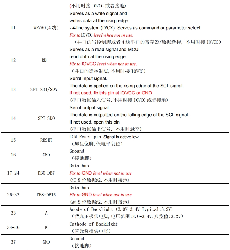 1702003581554865.png 1.2.png