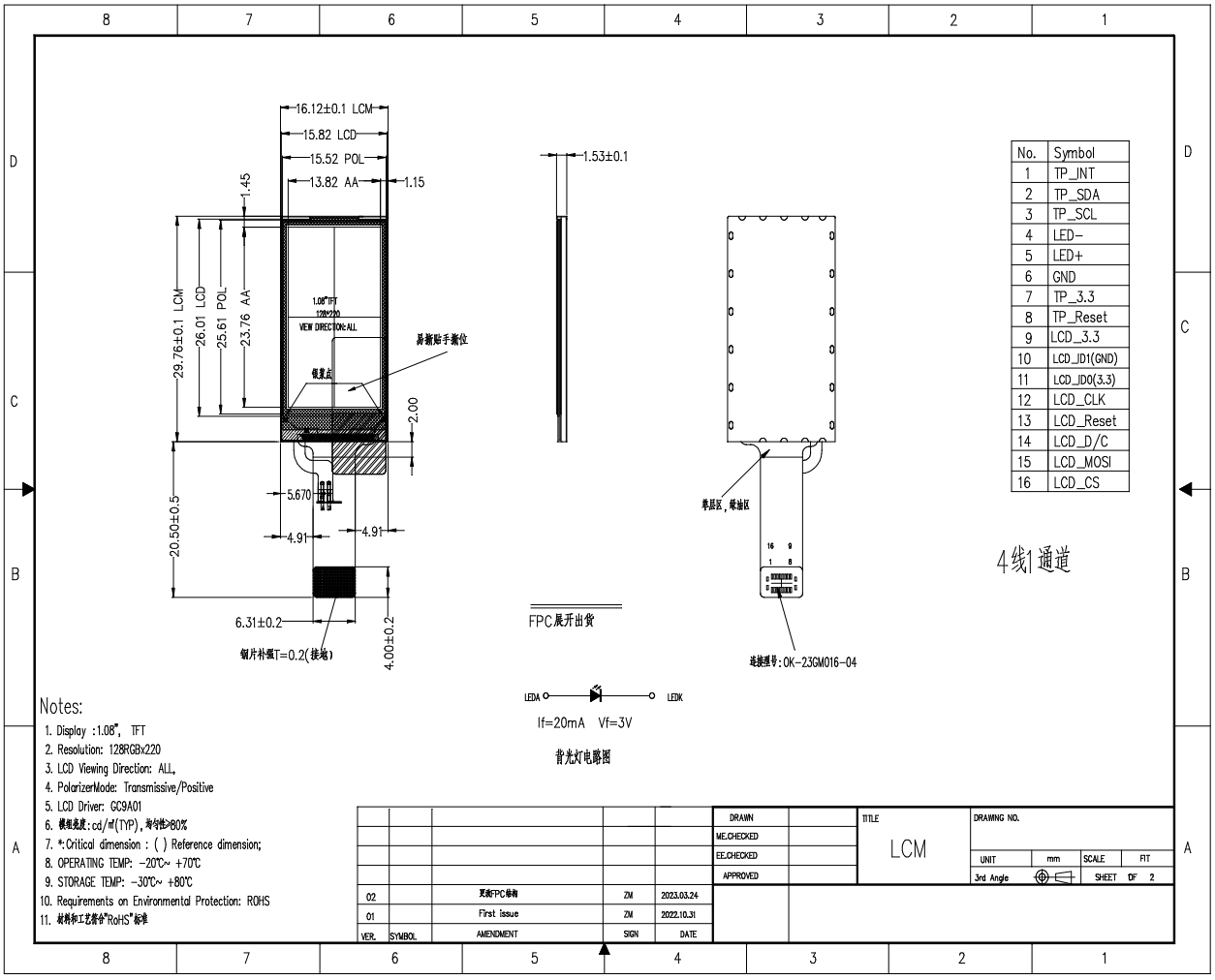 1732610911153602.png 3.png